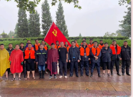 抗洪搶險(xiǎn)使命在肩，益和熱力奮勇當(dāng)先！